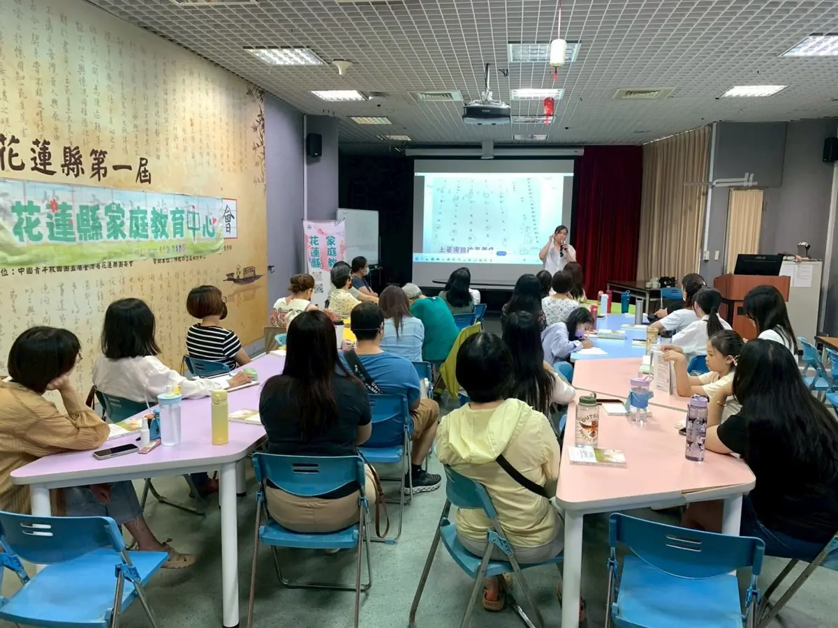 花蓮推親職教育:理解取代責備