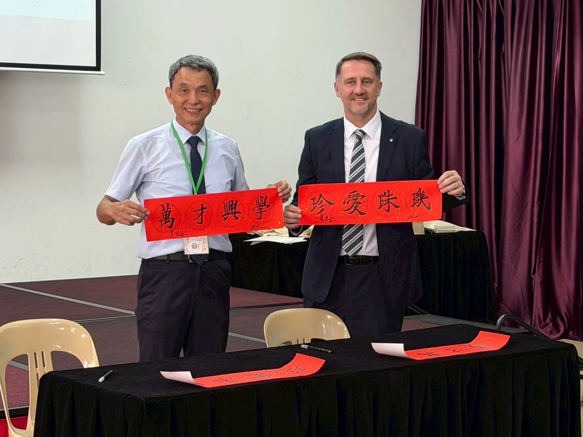圖片來源:臺北市政府