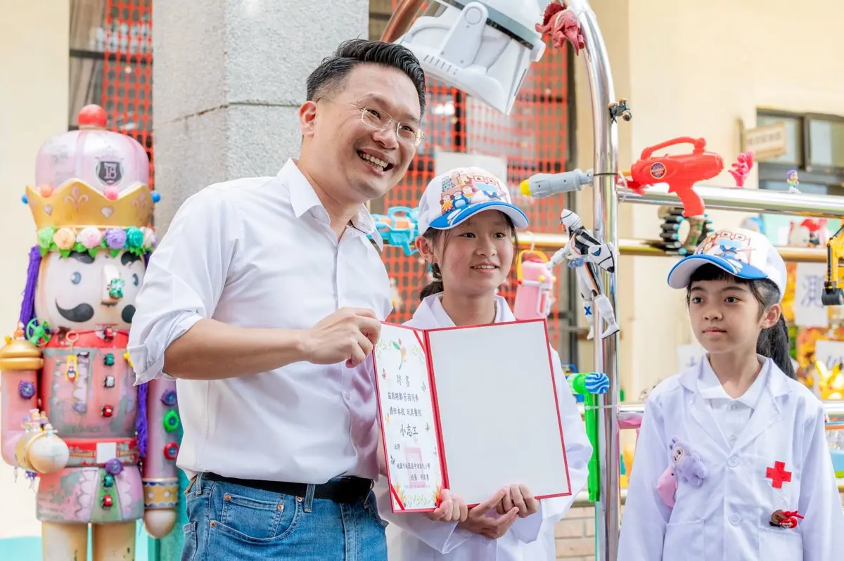 圖片來源:新聞處