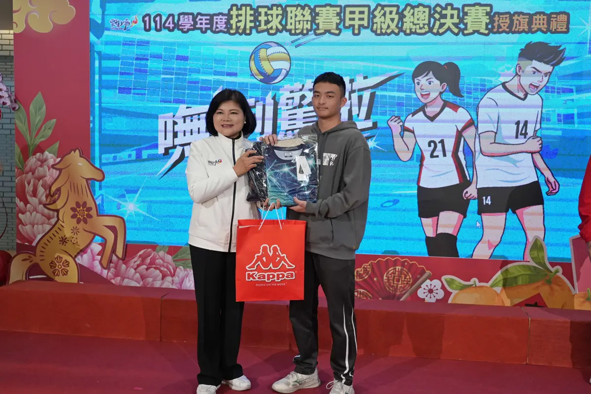 圖片來源:雲林縣政府