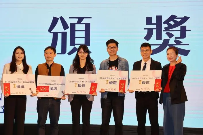 圖片來源:雲林縣政府