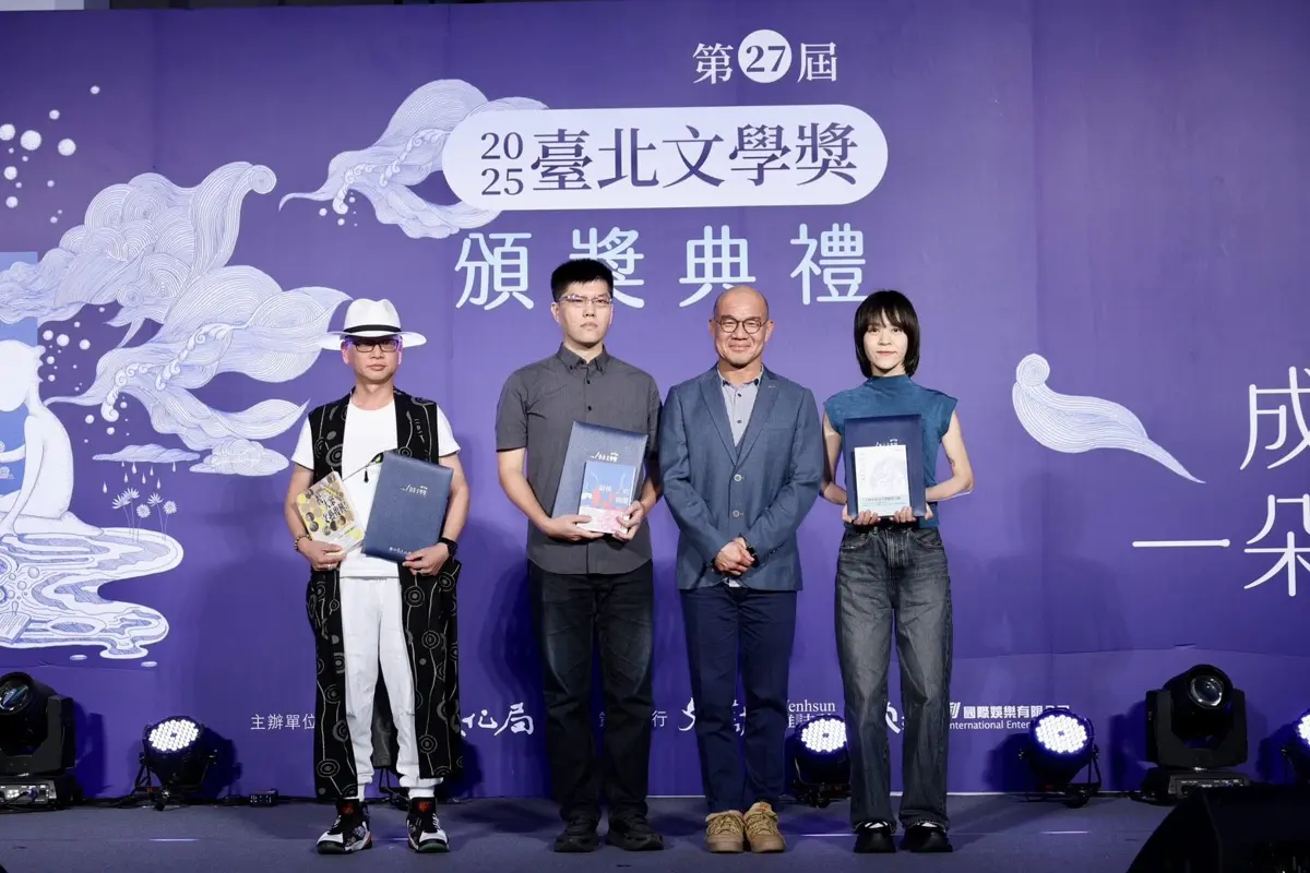 圖片來源:臺北市政府