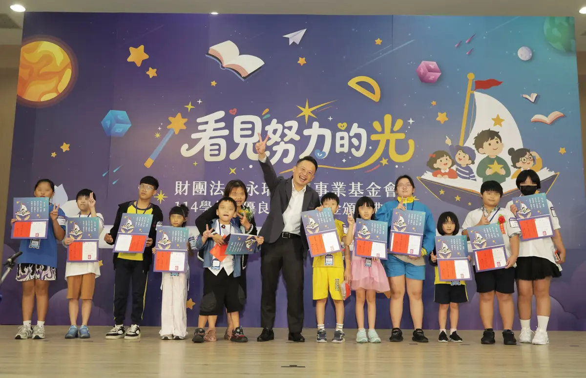 圖片來源:新聞處