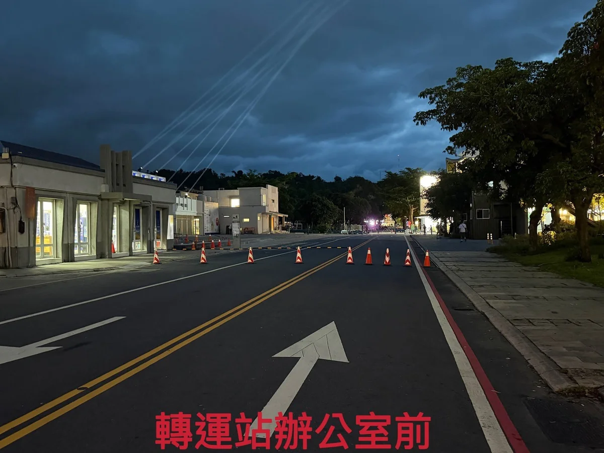 圖片來源:臺東縣政府