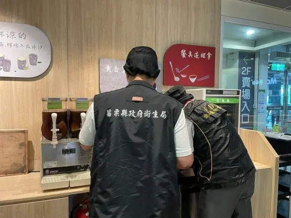 圖片來源:苗栗縣政府