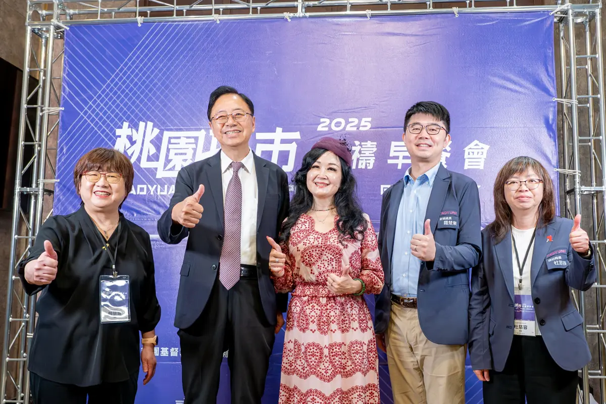 圖片來源:新聞處