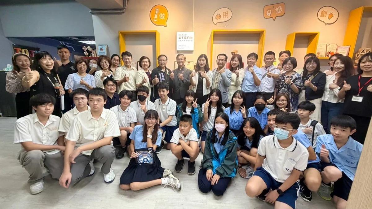 台北首座!仁愛國中STEAM中心揭牌,打造新科技教育示範基地