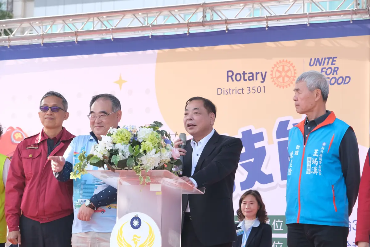 圖片來源:新竹縣政府