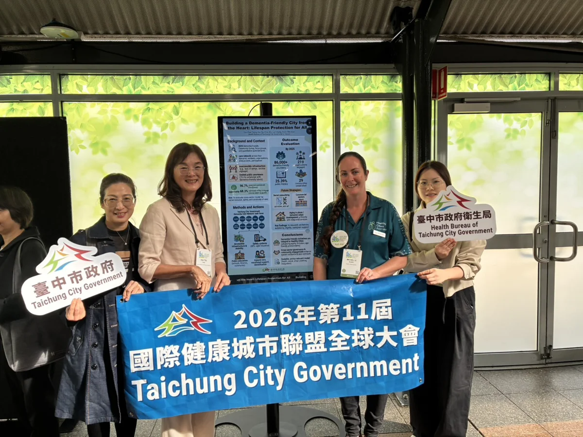 圖片來源：臺中市政府