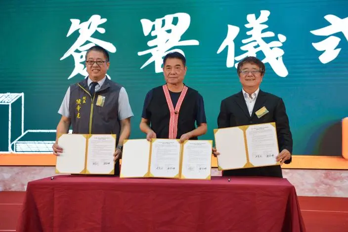 圖片來源：苗栗縣政府
