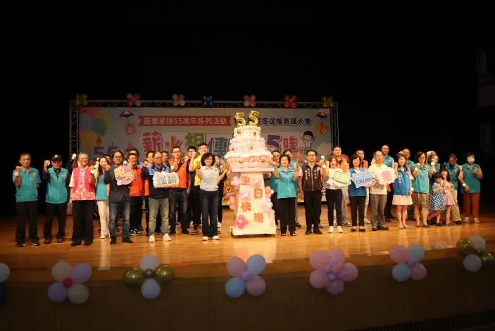 圖片來源:苗栗縣政府