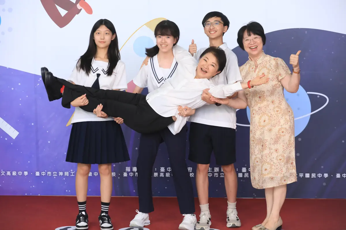 圖片來源:臺中市政府