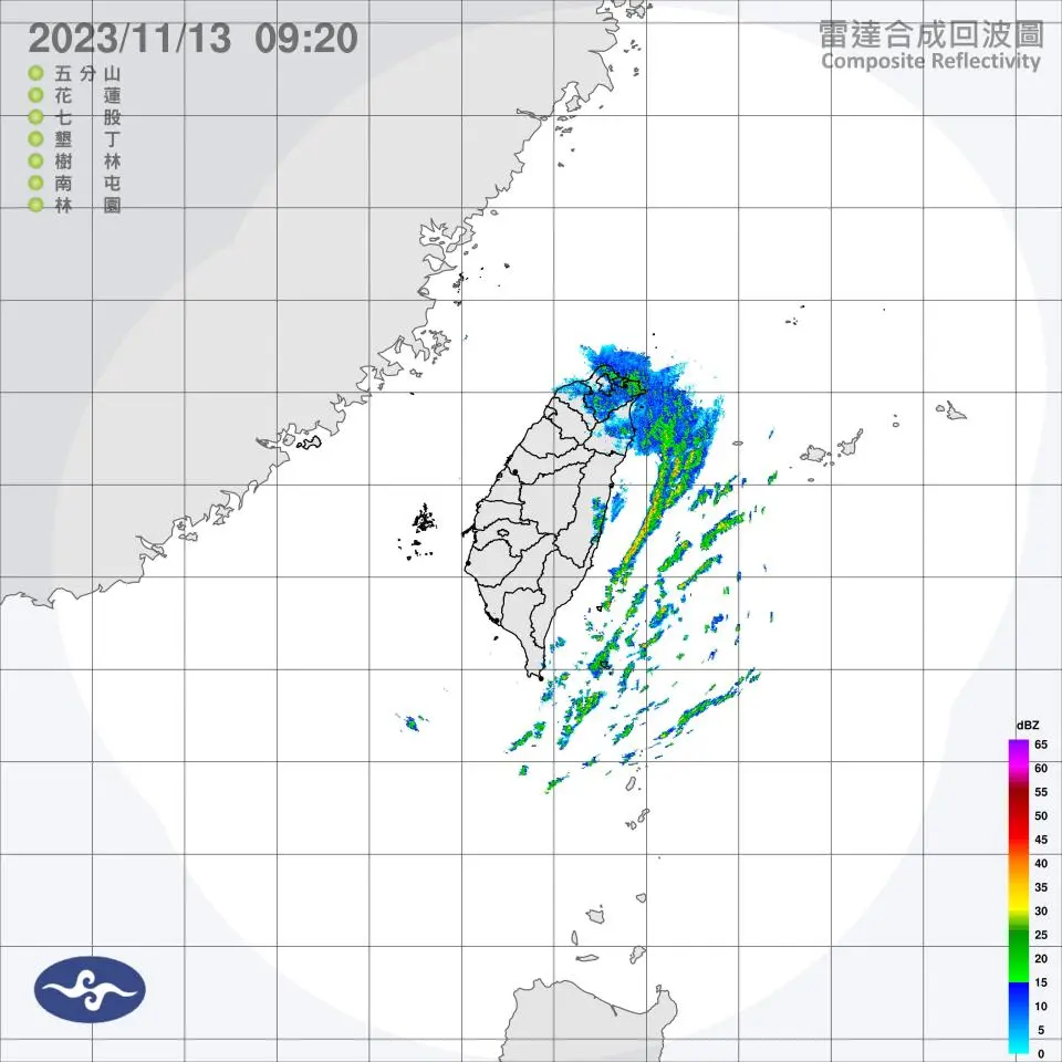 桃園楊梅區測得低溫15.3度,東北季風影響顯著