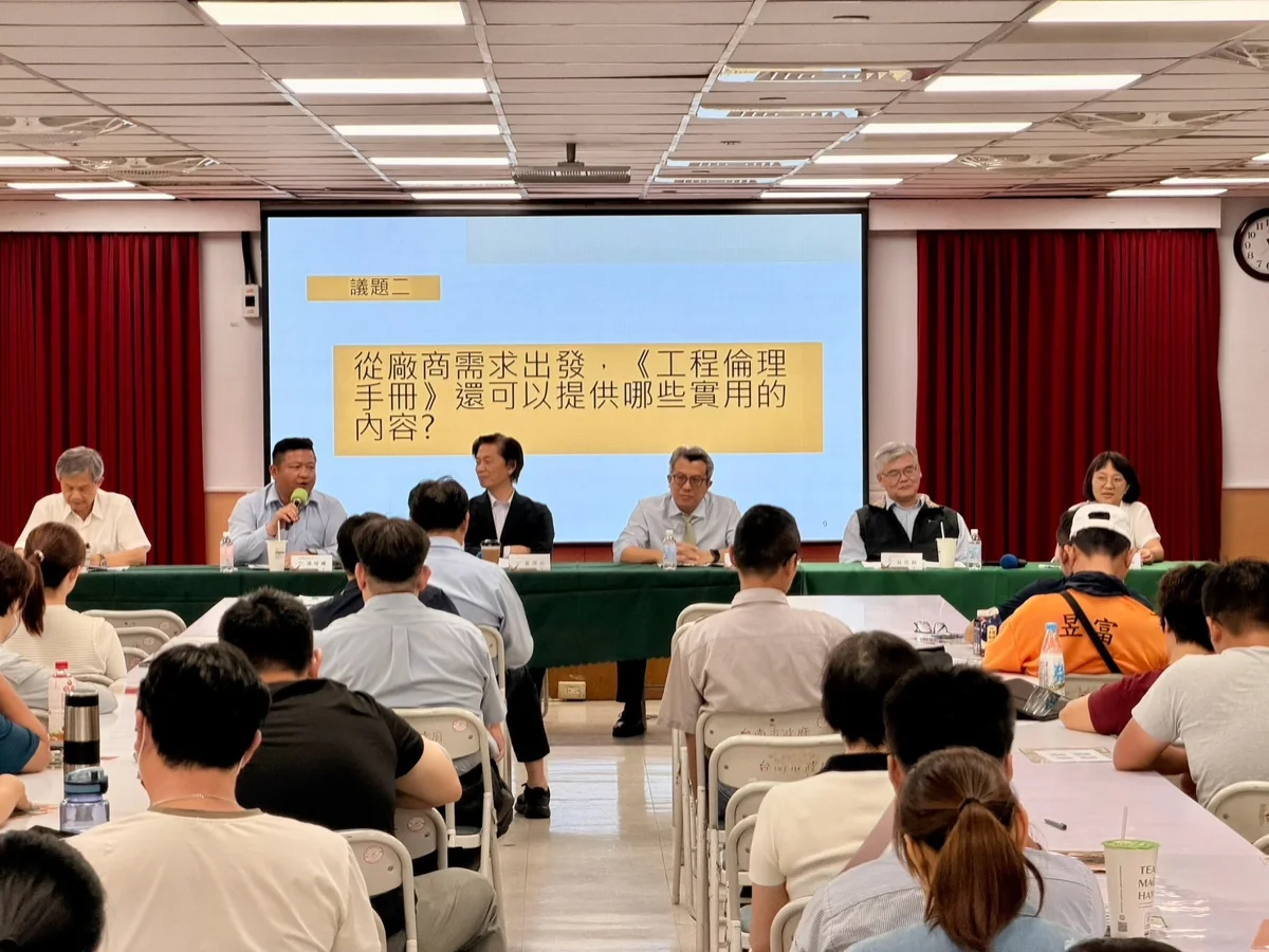 圖片來源:臺南市政府