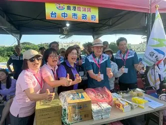 圖片來源：臺中市政府
