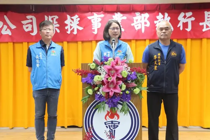 圖片來源:苗栗縣政府