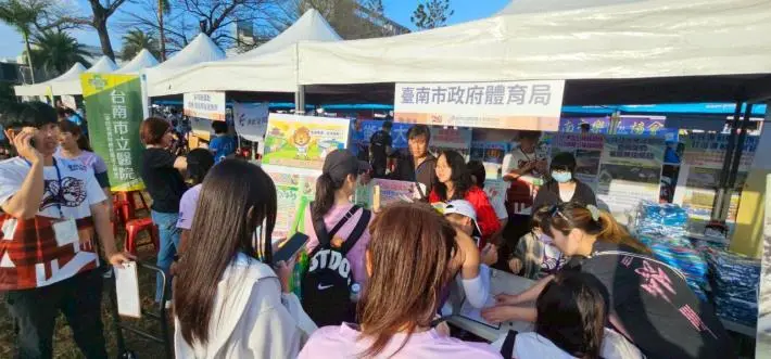 圖片來源:臺南市政府