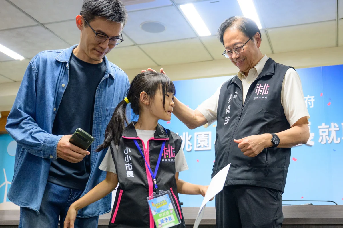 圖片來源:新聞處