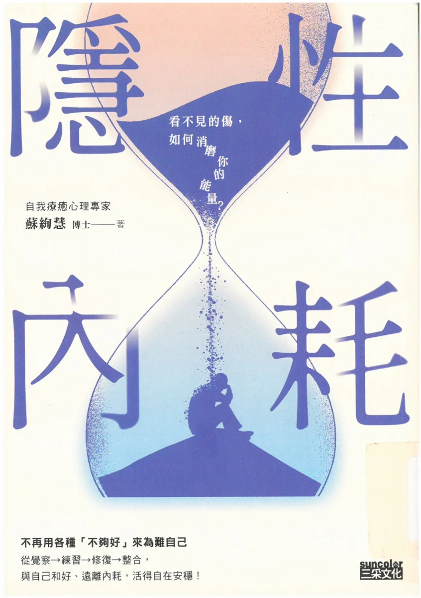 圖片來源：南投縣文化局-新聞