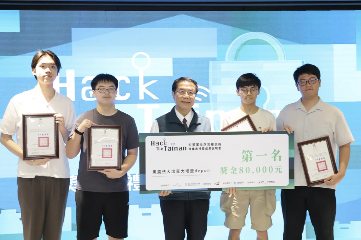 圖片來源：臺南市政府