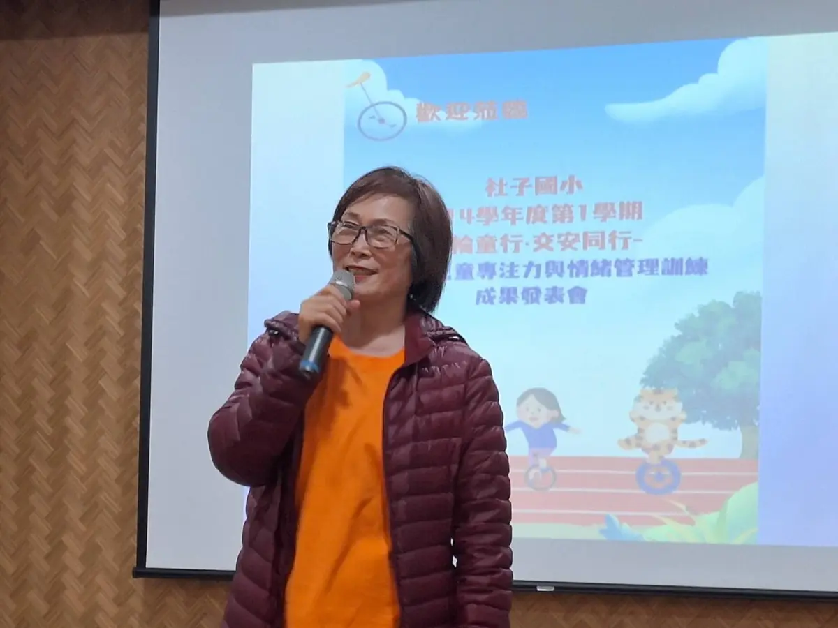 圖片來源:臺北市政府