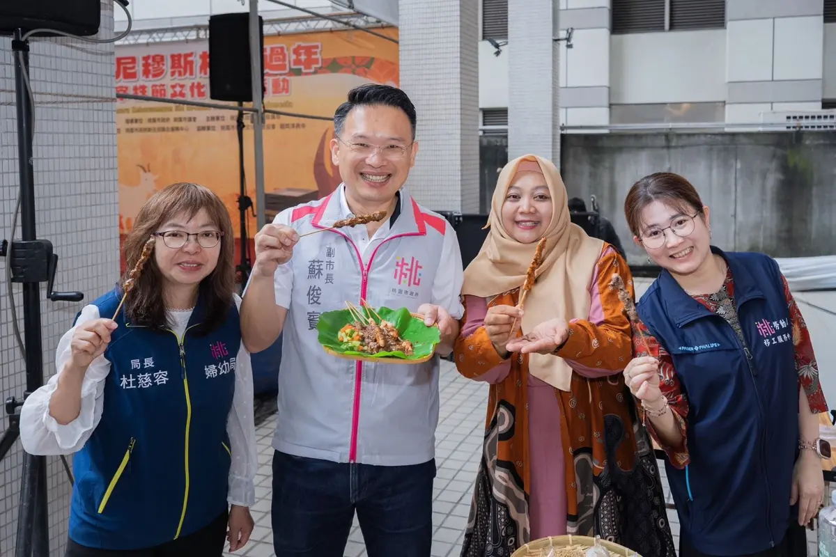 圖片來源：新聞處