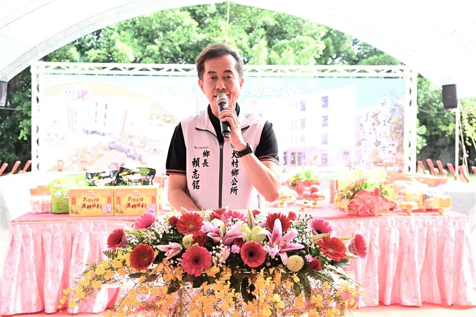 圖片來源：彰化縣政府
