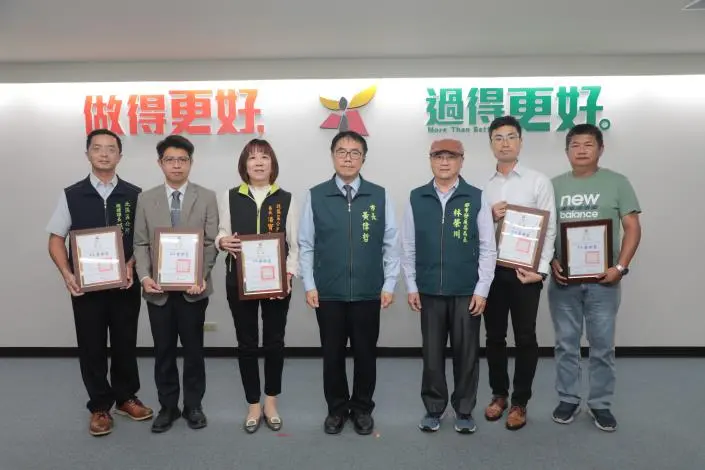台南「好望角」獲獎名單揭曉!黃偉哲揭密如何將閒置空間變身城市亮點