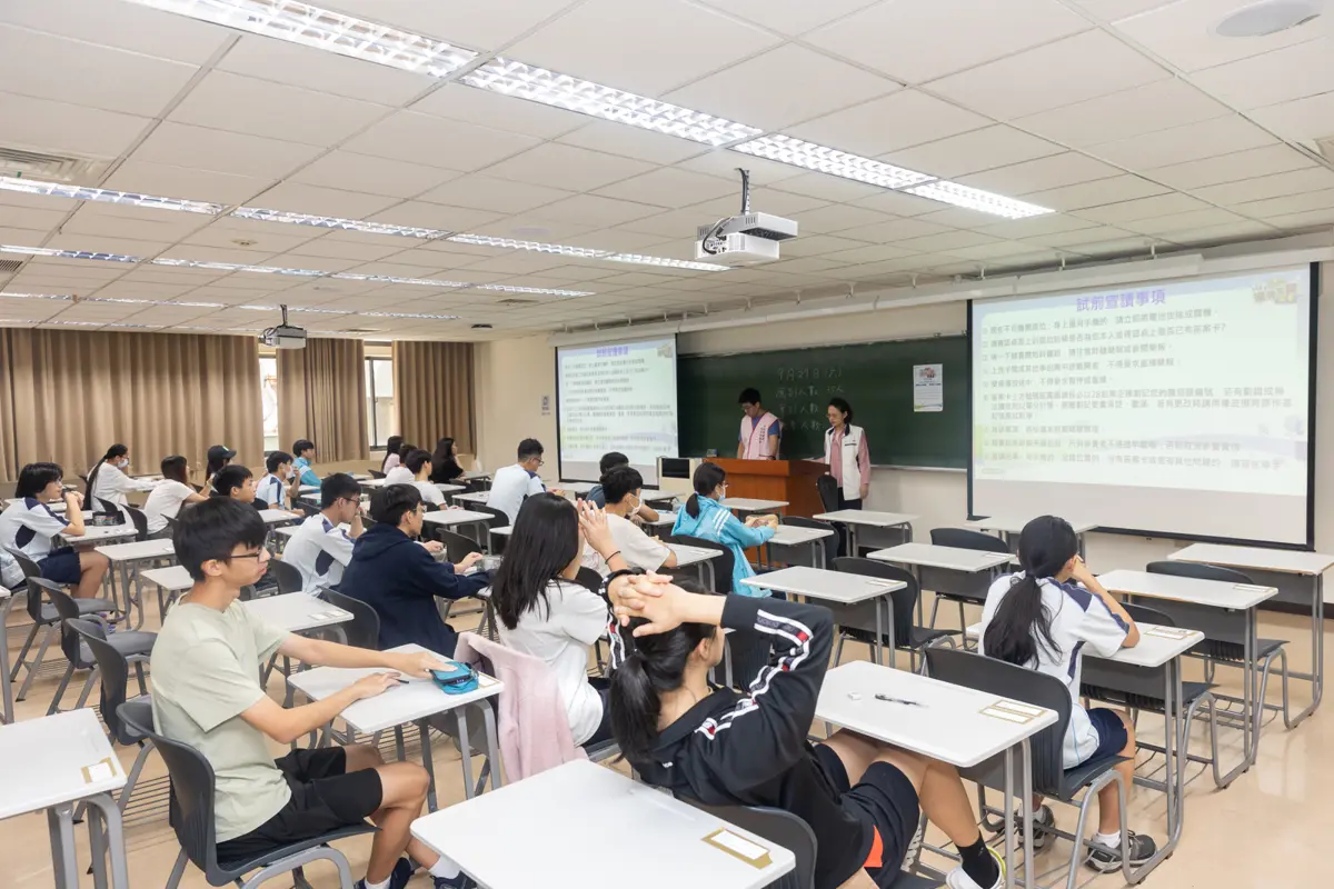 圖片來源:新北市政府