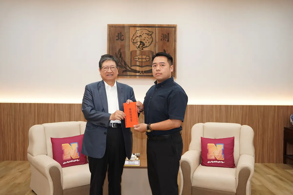 圖片來源:新竹縣政府