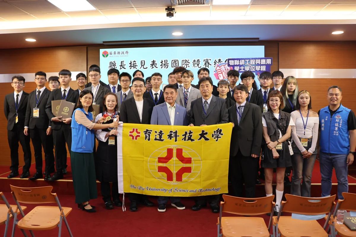 圖片來源：苗栗縣政府