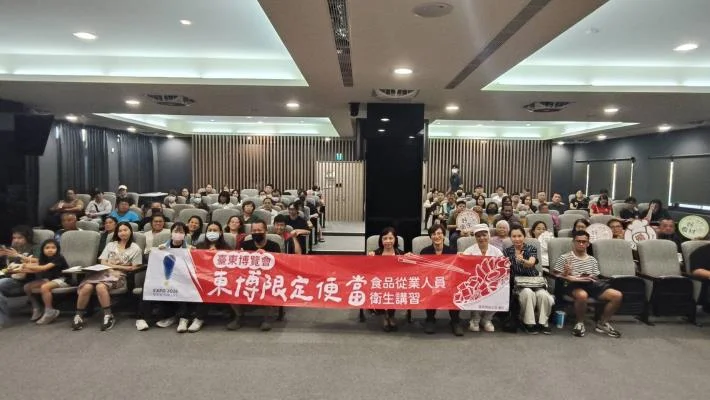 圖片來源：臺東縣政府