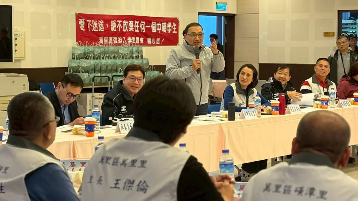 圖片來源:新北市政府