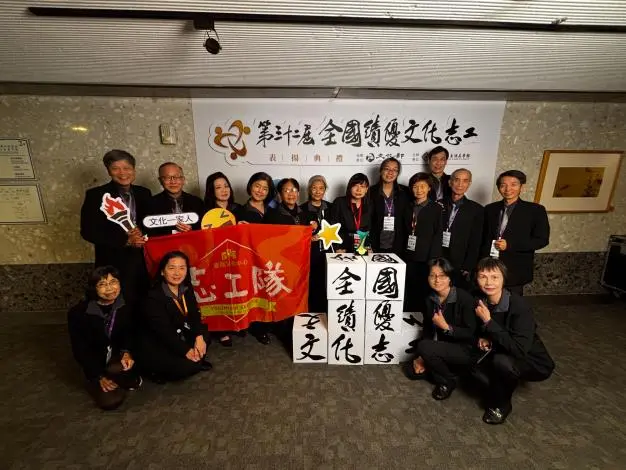 圖片來源:臺南市政府