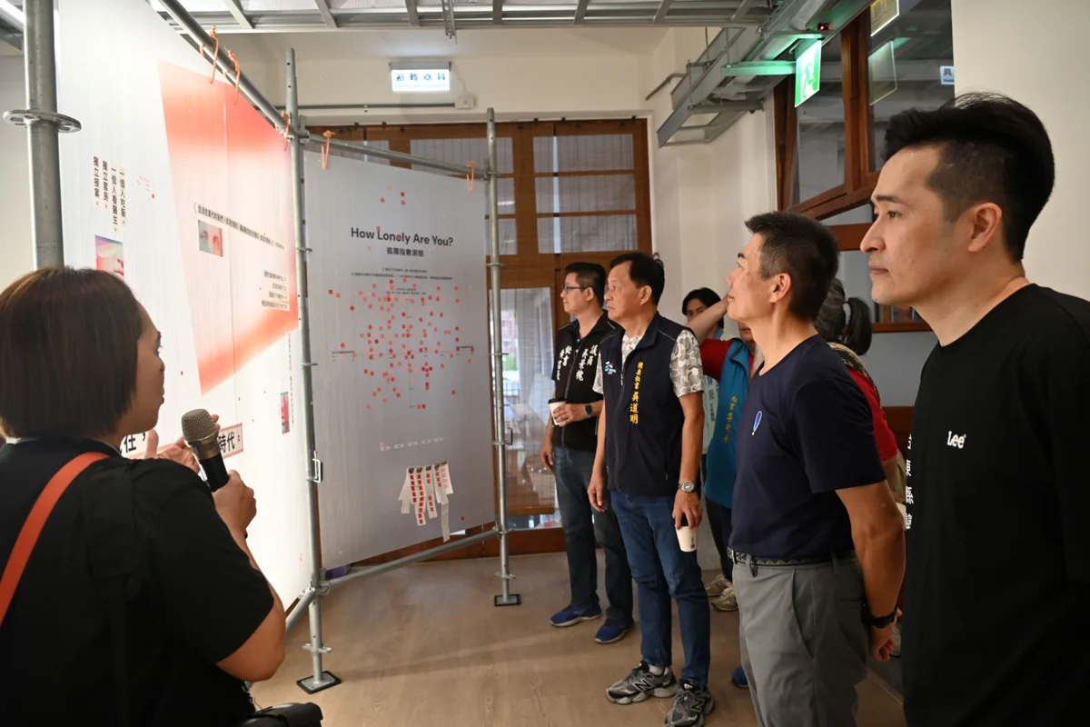 圖片來源:臺東縣政府