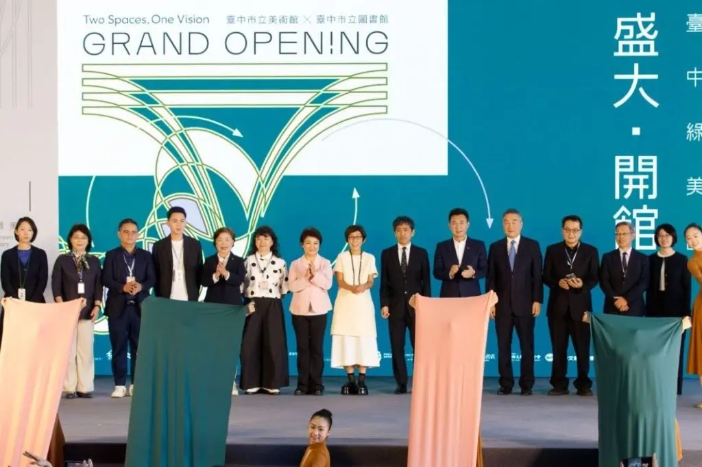 圖片來源:臺中市政府