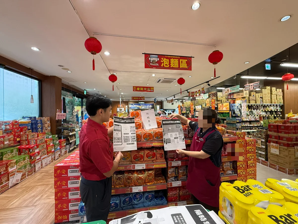 圖片來源：高雄市政府消防局-新聞稿