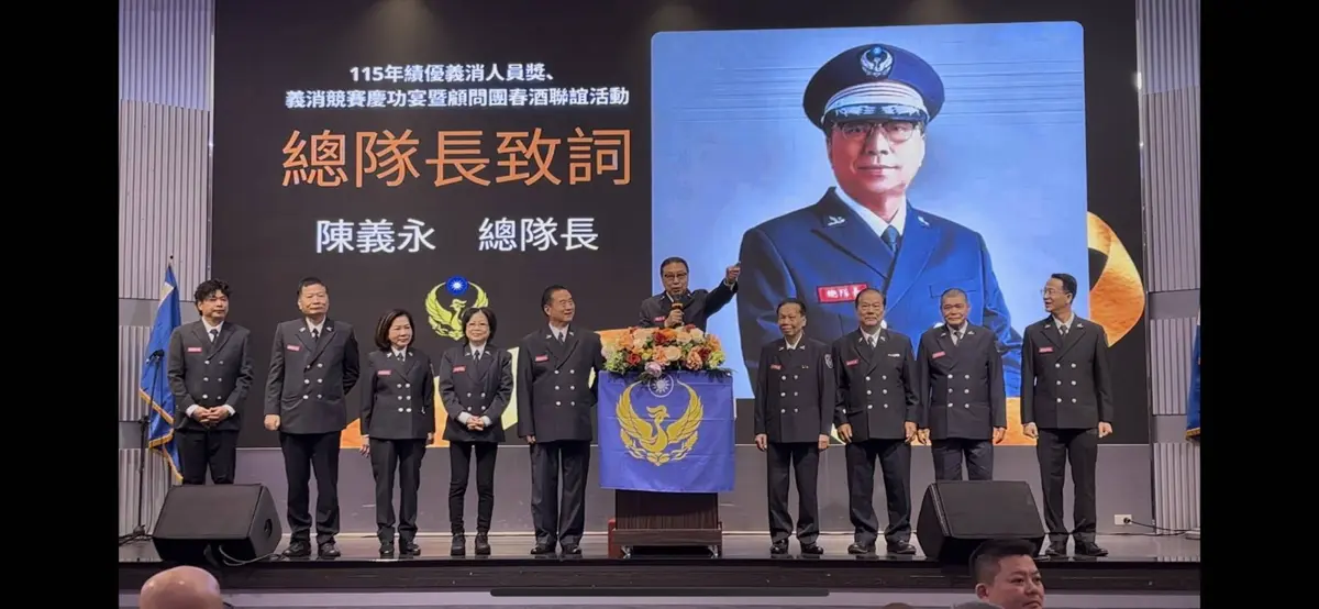 高雄義消戰力再升級!陳其邁授旗成立3大救護分隊、宣布誤餐費增至300萬