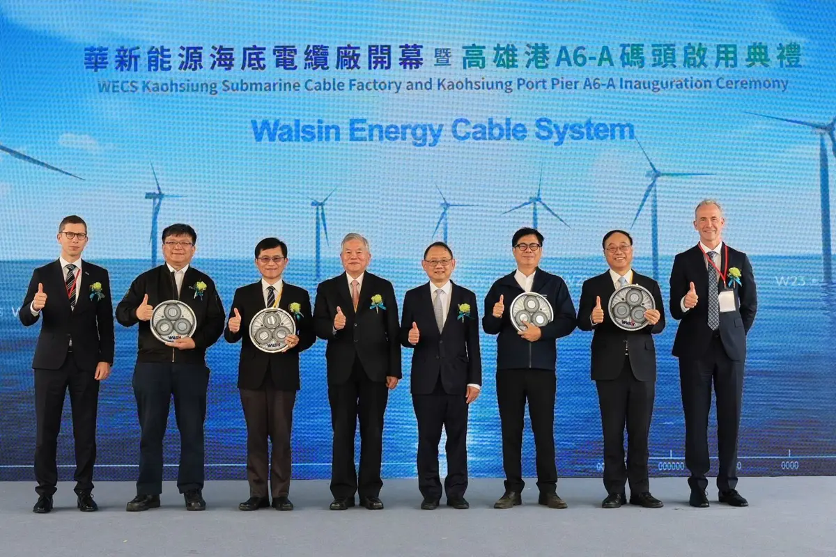 圖片來源:高雄市政府