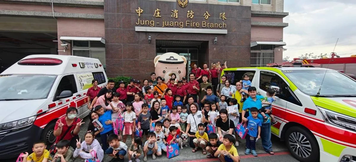 圖片來源:高雄市政府消防局-新聞稿