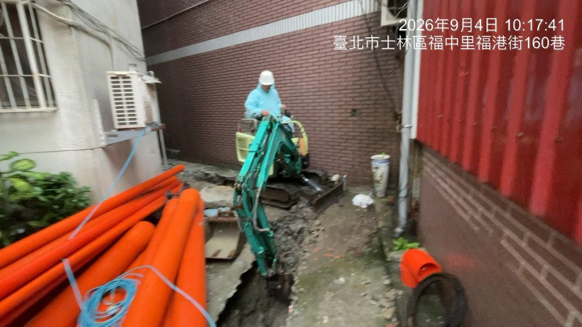 圖片來源:臺北市政府
