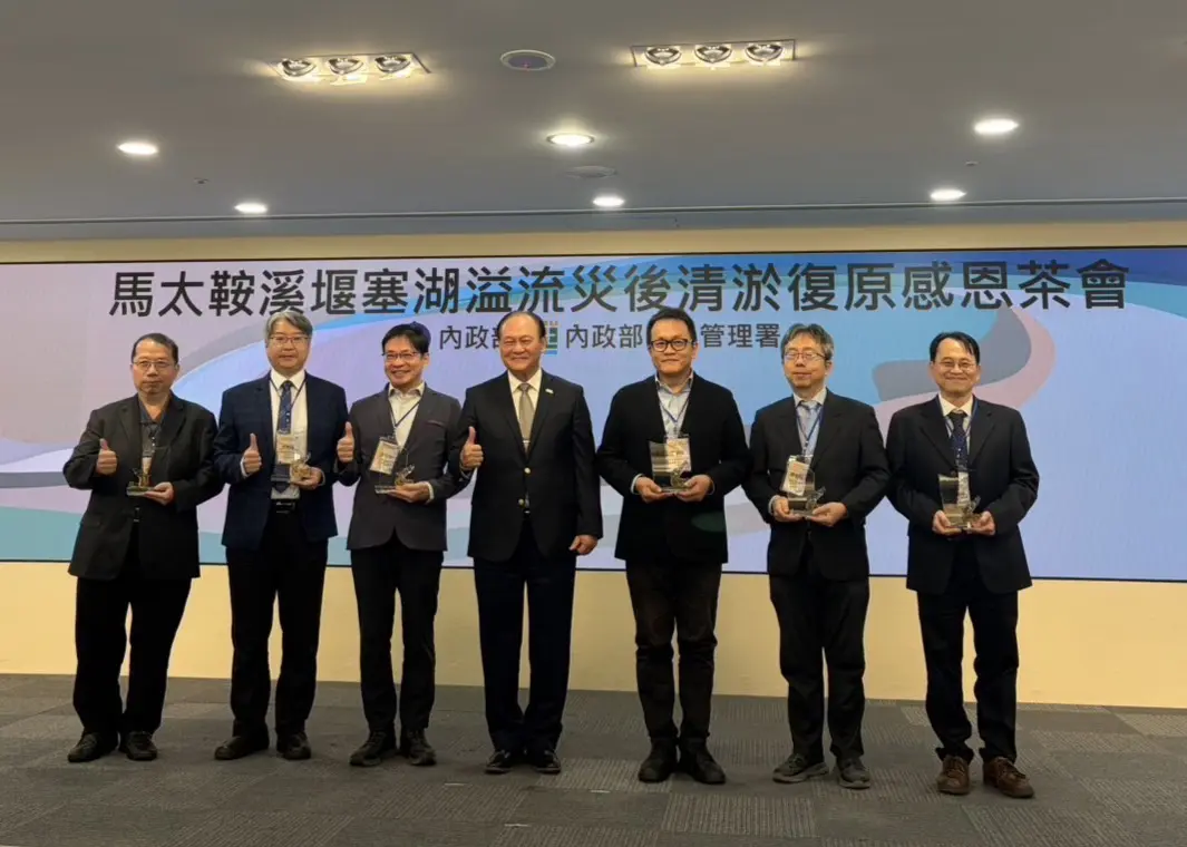 圖片來源:臺中市政府