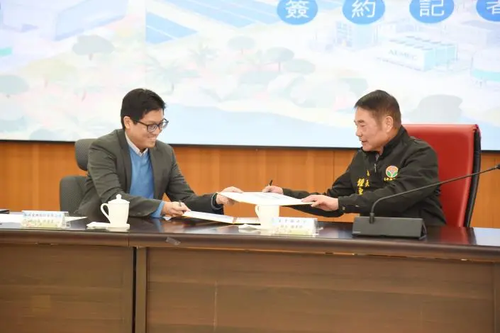 圖片來源:苗栗縣政府