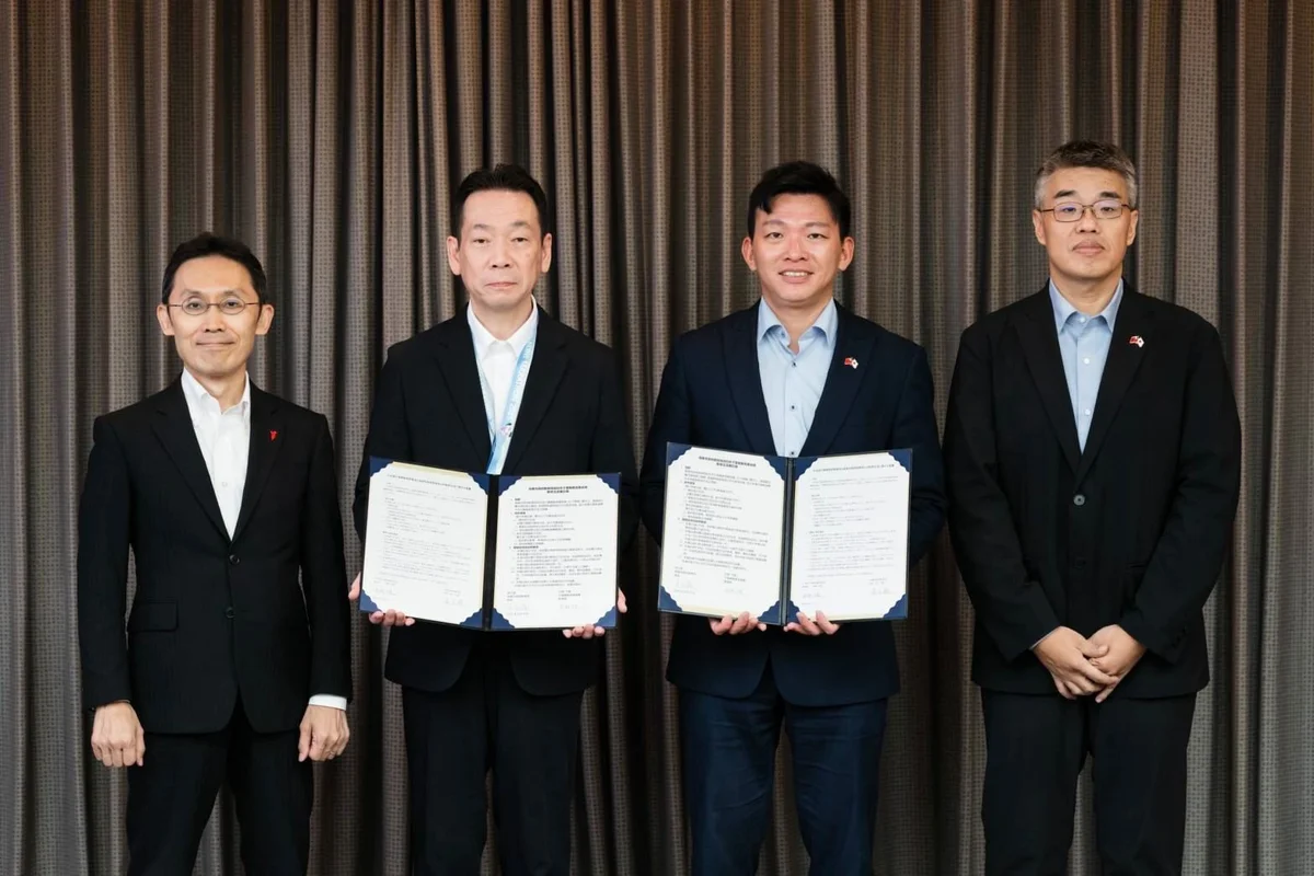高雄千葉市交深化!簽署教育MOU 拓展台日學子跨國交流