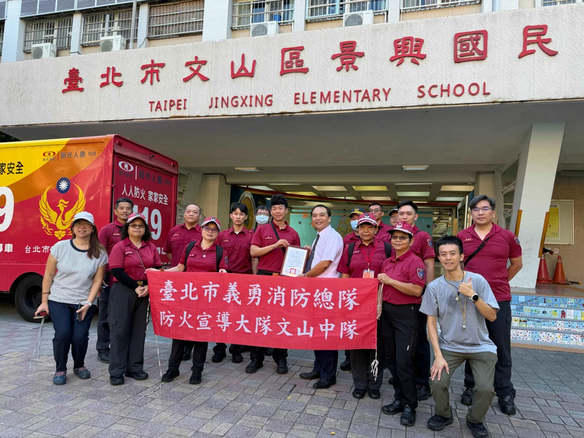 圖片來源：臺北市政府