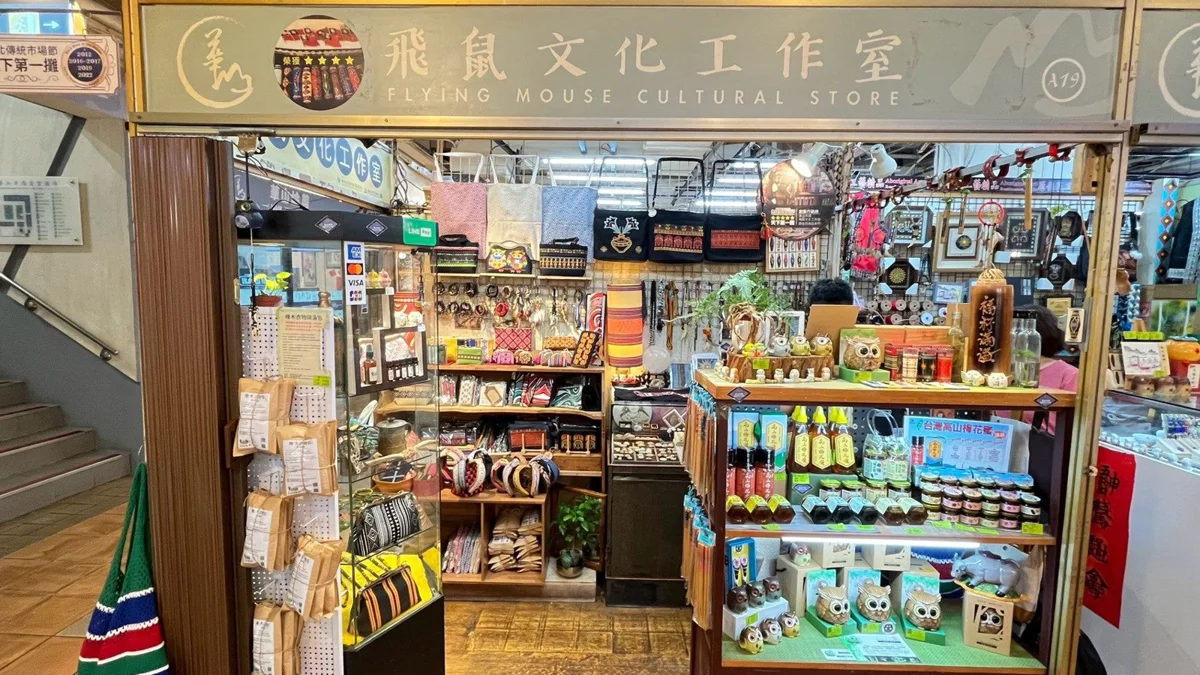 圖片來源：臺北市政府