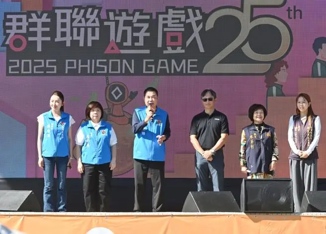 圖片來源:苗栗縣政府
