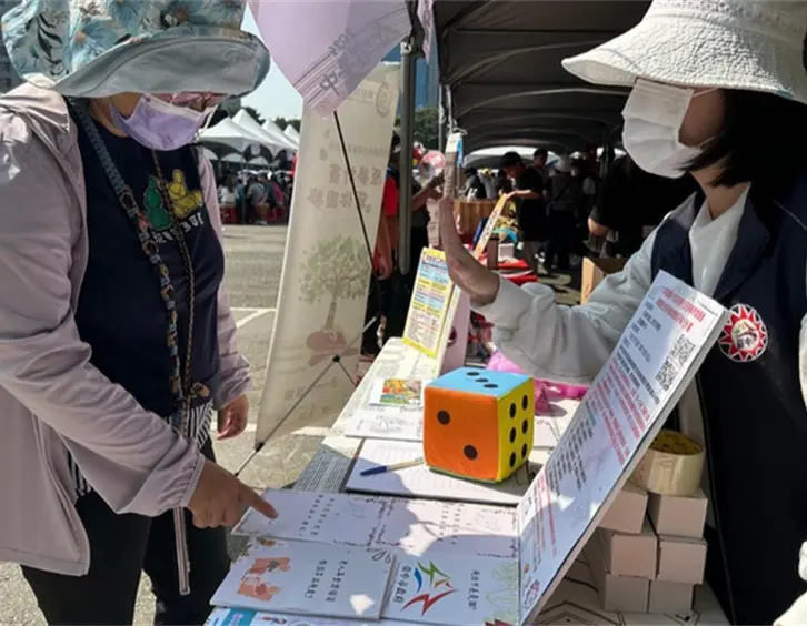 圖片來源:臺中市政府
