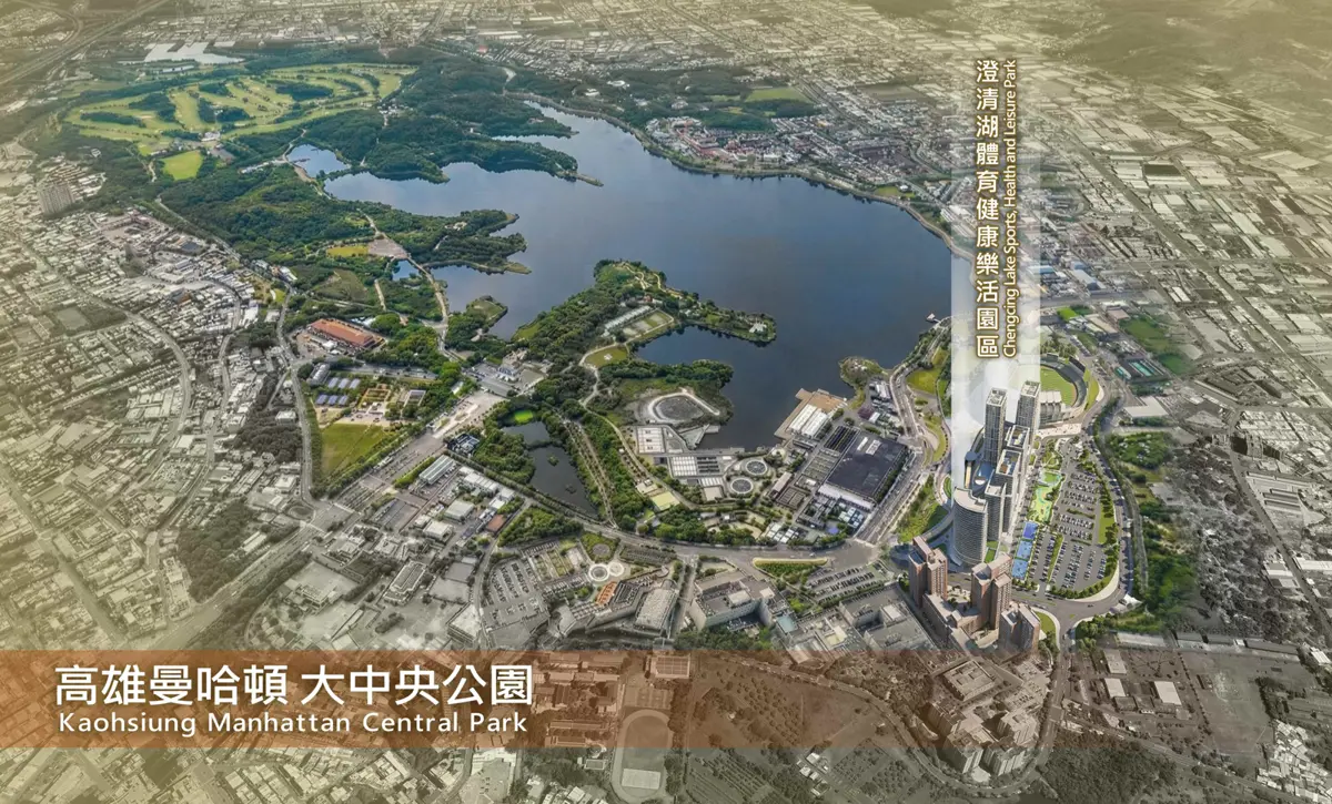 澄清湖畔大變身！台壽砸180億打造全台首座「運動樂齡園區」，鳥松新地標來了
