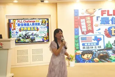 圖片來源:臺中市政府